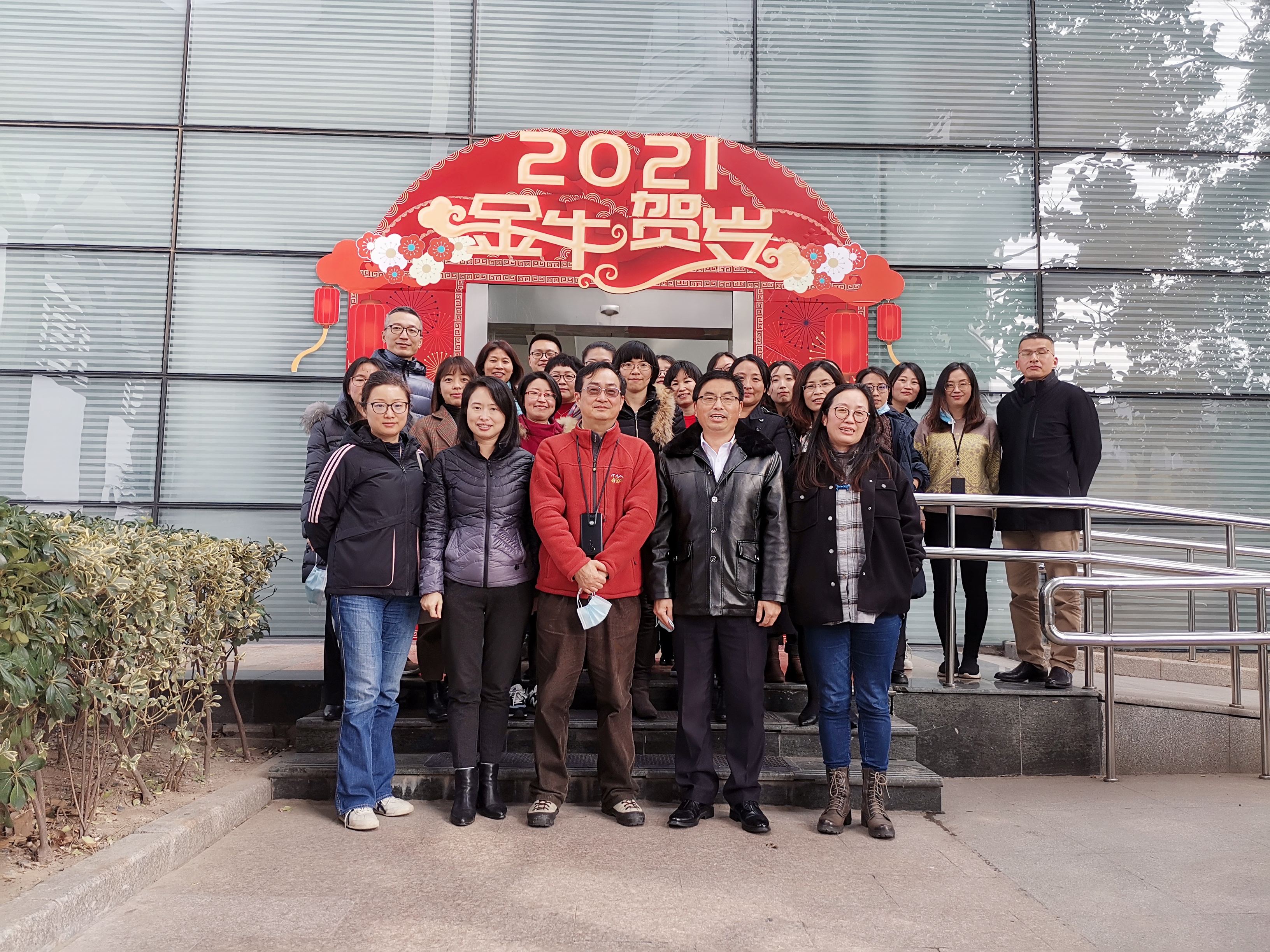 上海市环境科学学会化学品污染物排放毒性鉴别与风险防控专业委员会与国际化学品制造商协会(AICM)学术沙龙成功举办